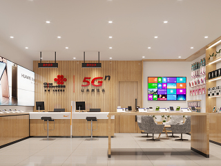 现代联通5G营业厅