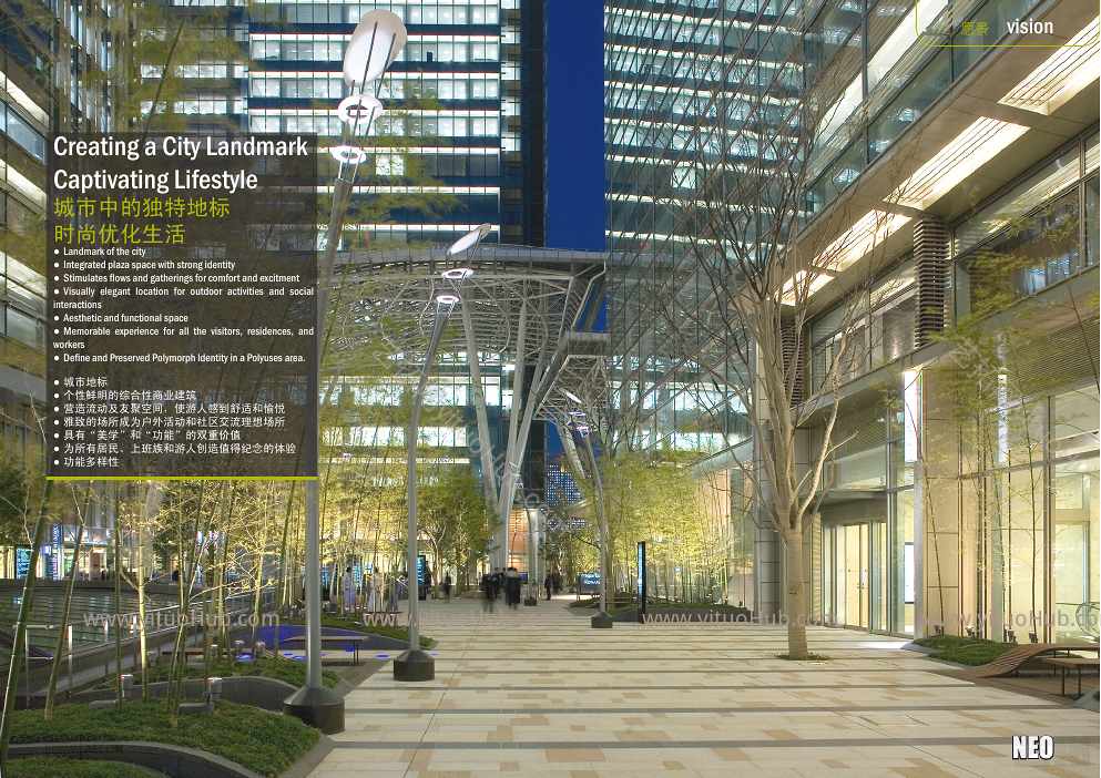 EDAW&amp;AECOM·深圳绿景NEO商业综合体景观概念设计