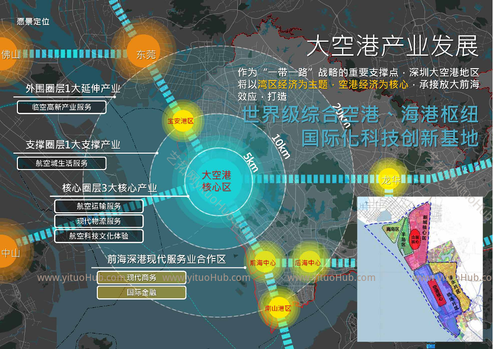 深圳机场门户区景观方案设计方案