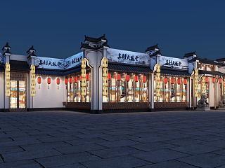 中式中餐厅外立面