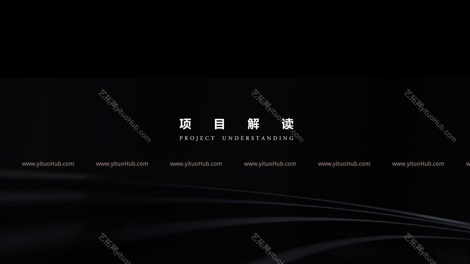 湖州安吉万达广场景观方案文本