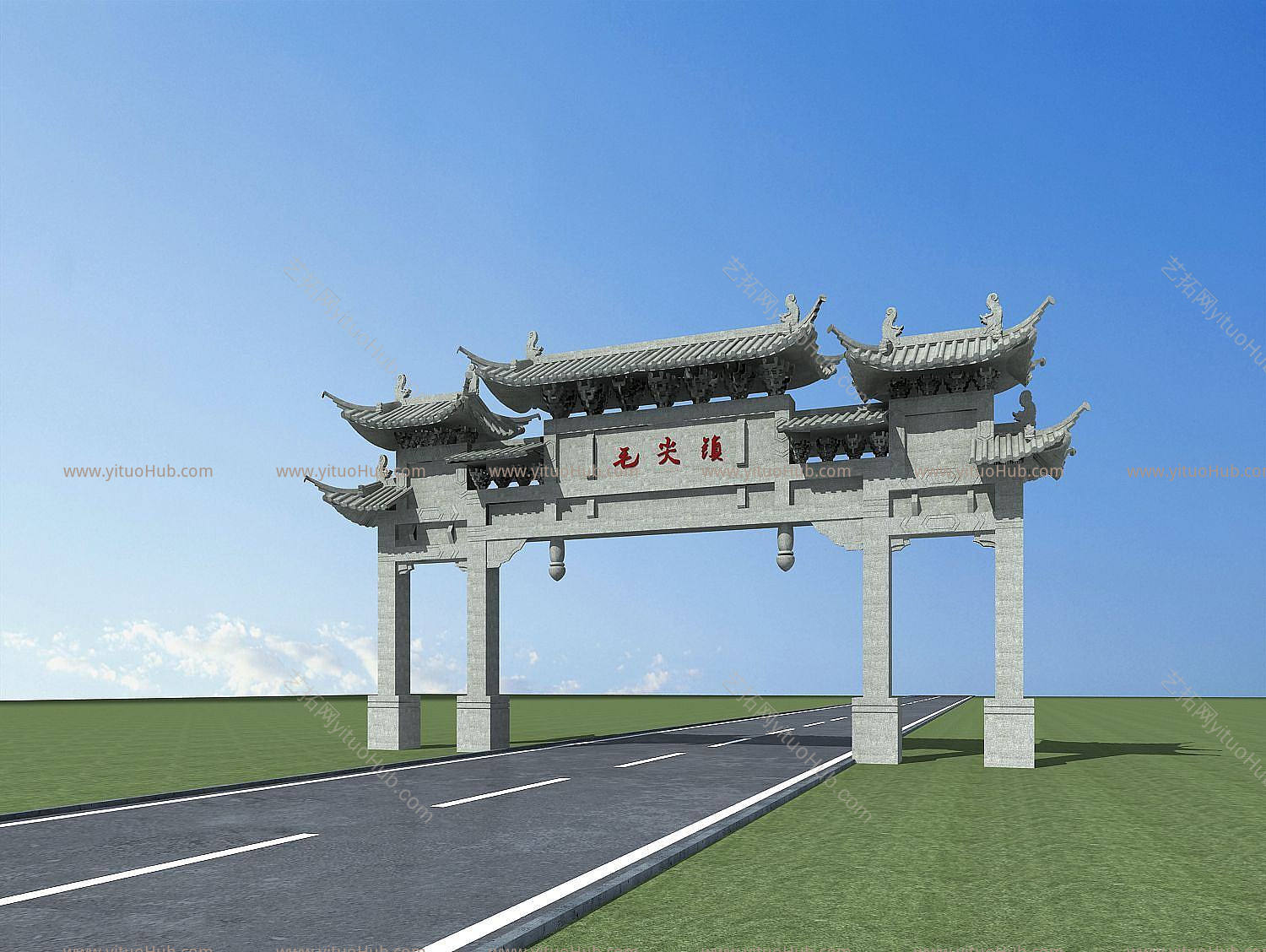 古建牌坊模型