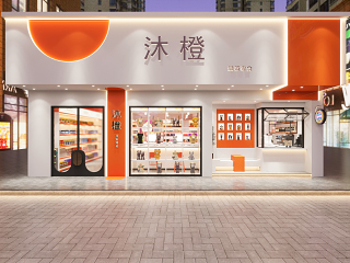 现代零食店 零食店门头  