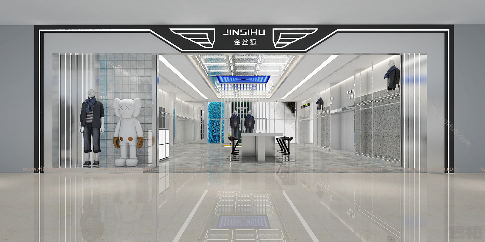 现代男装店