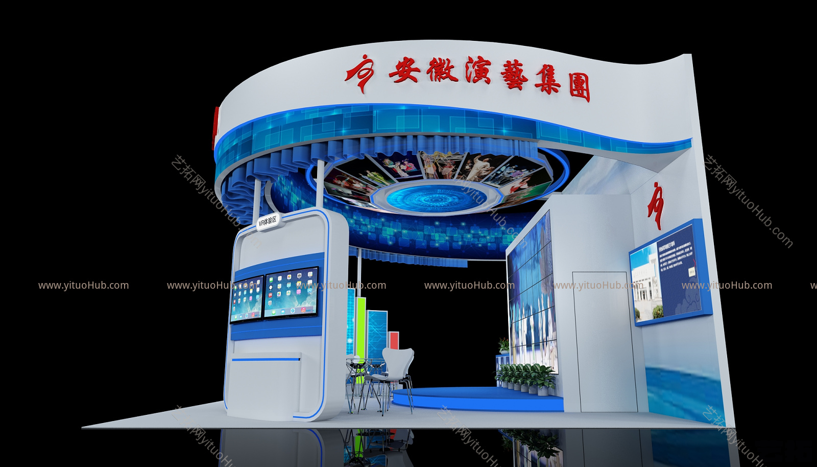 展台 展览 现代