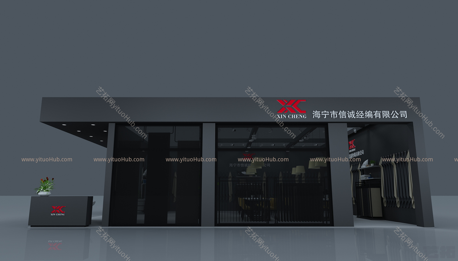 现代展厅