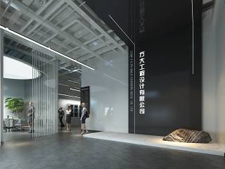 现代公司大堂
