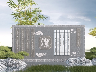 中式园林景观墙