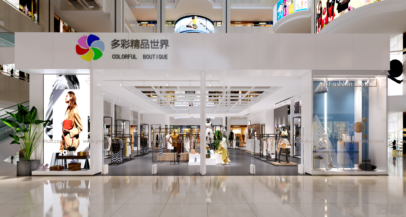 现代服装店