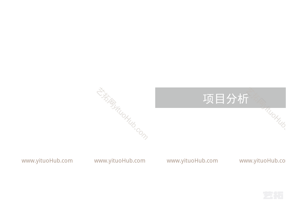 马桥商业街项目方案设计