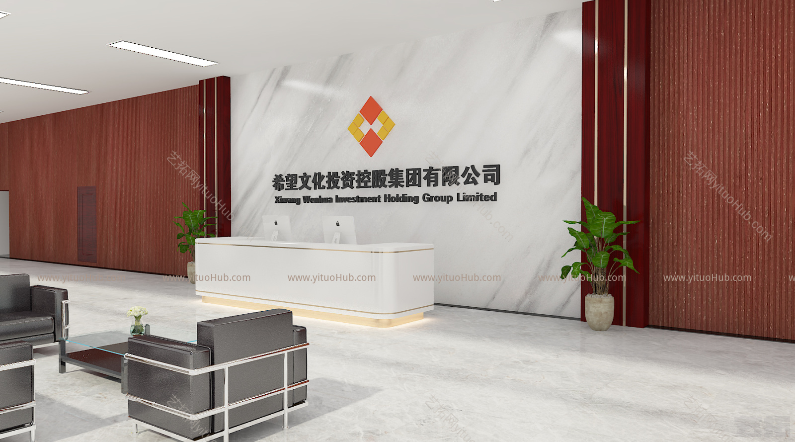 现代简约前台及形象墙设计