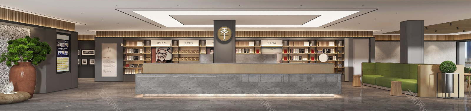 现代全季酒店百货售卖区  