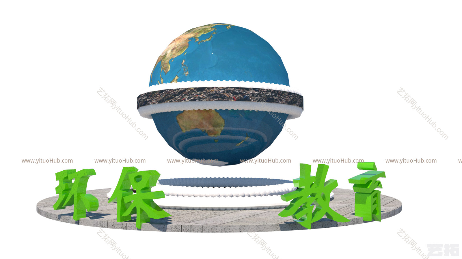现代雕塑小品