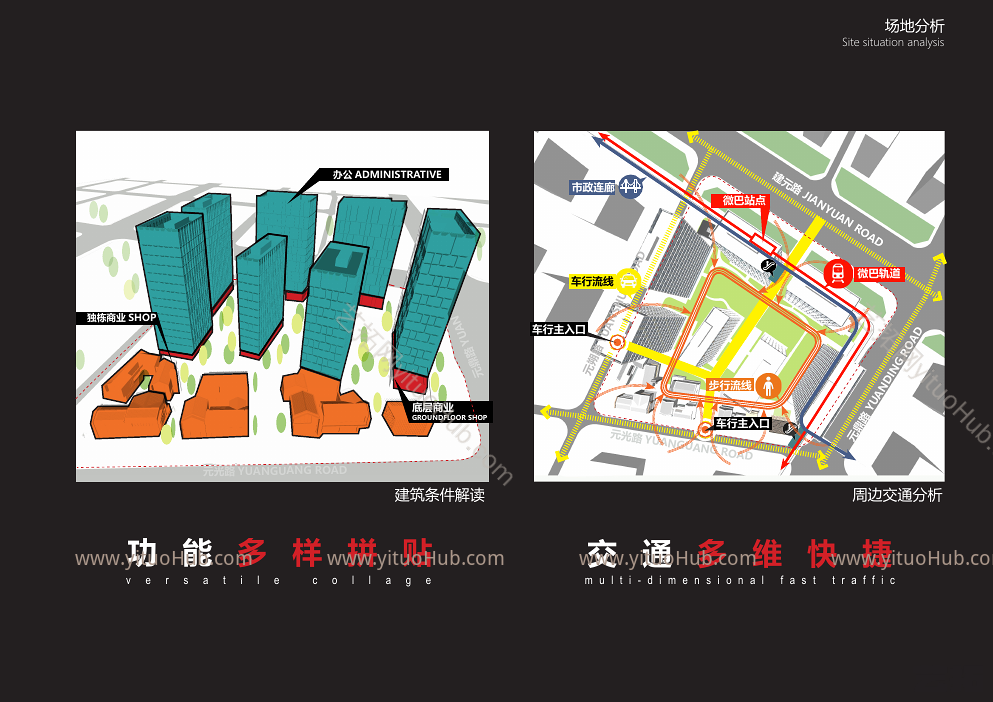 西 安 · 经开区绿地之心商办DK2 项目景观方案设计