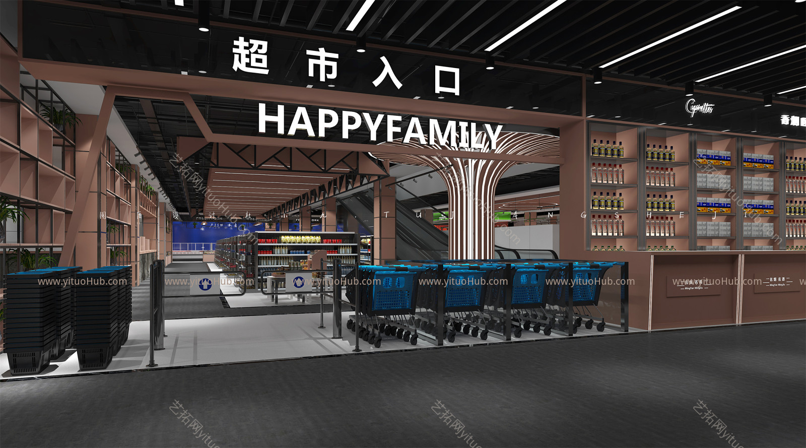 现代超市设计
