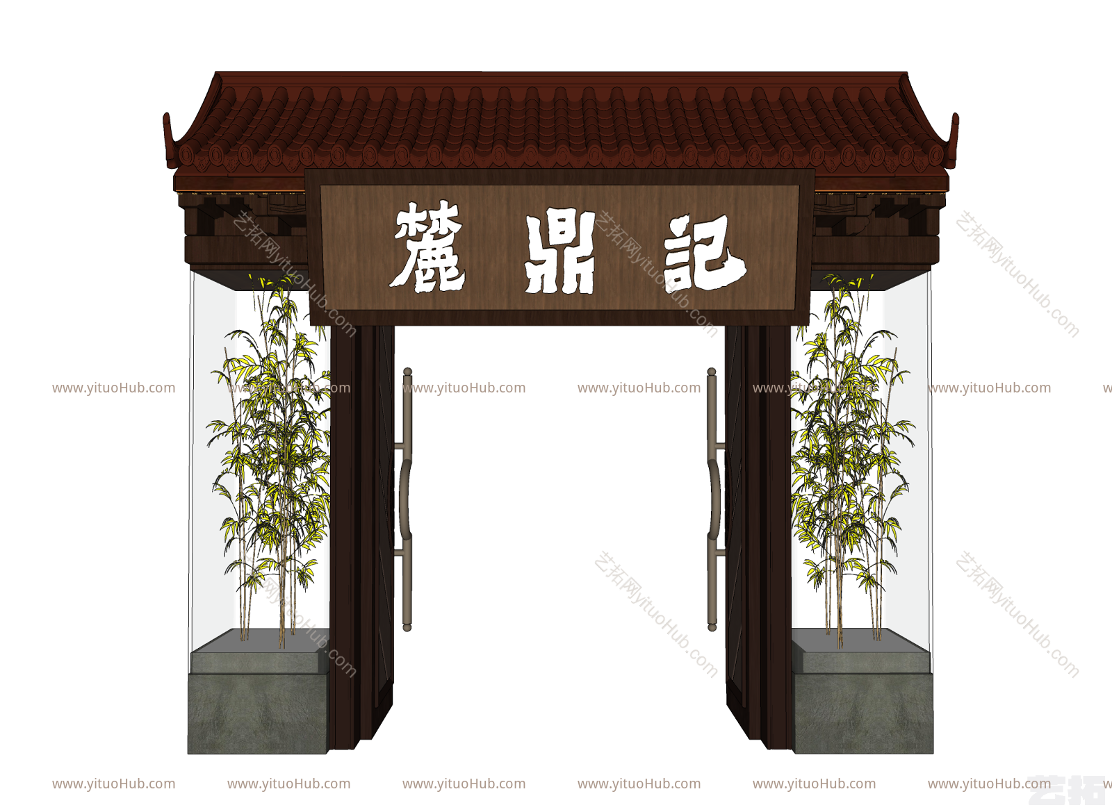 新中式庭院门