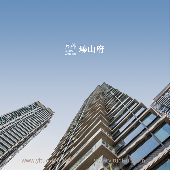 城市复兴背景下的新都市主义设计思考与实践