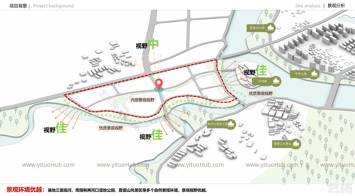 金科信阳市两河口项目方案设计