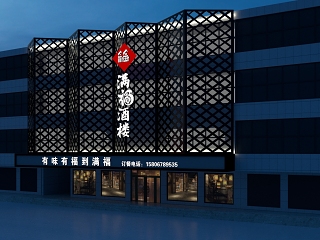 现代门头门面