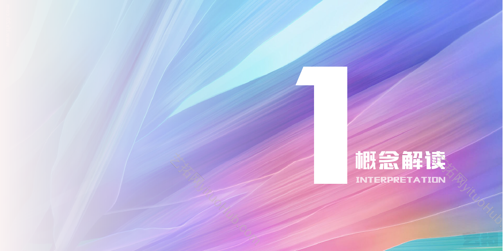 淄博福园西商业街区景观方案设计