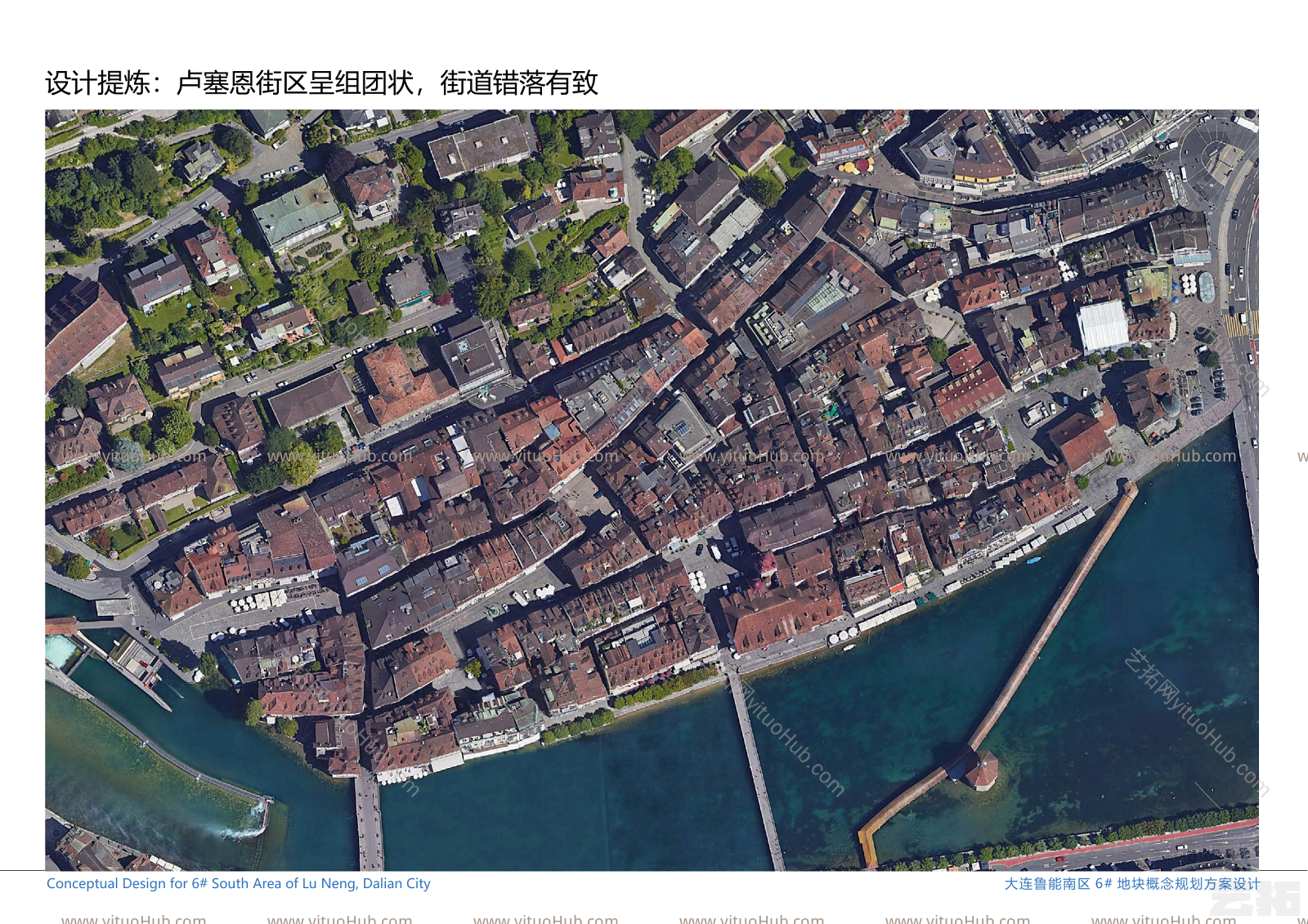 大连鲁能南区地块概念方案设计