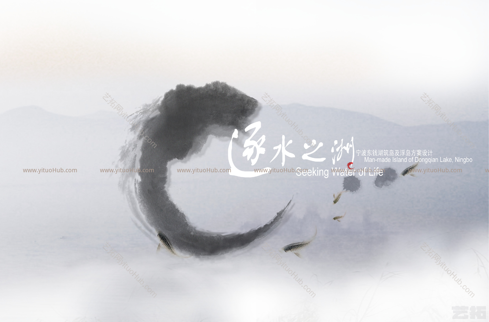 宁波东钱湖筑岛及浮岛规划方案
