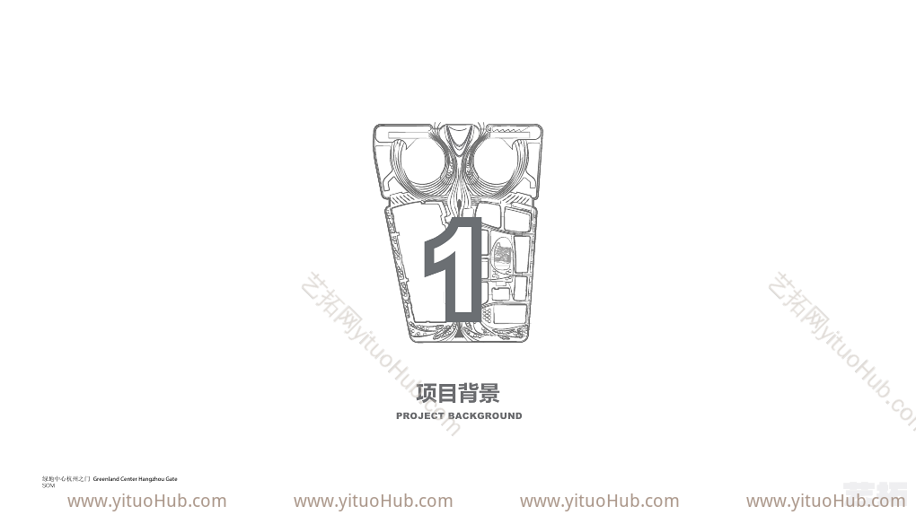 D+H 绿地中心杭州之门景观设计（商业)