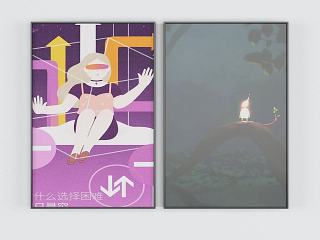 现代卡通装饰画模型