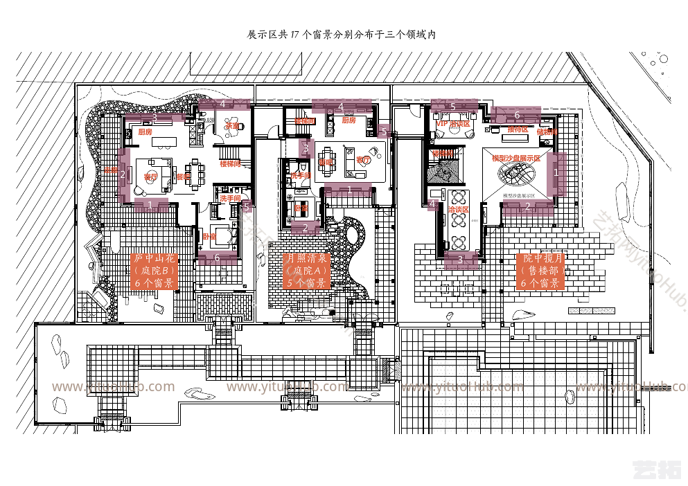 融创大连御栖湖窗景景观方案设计