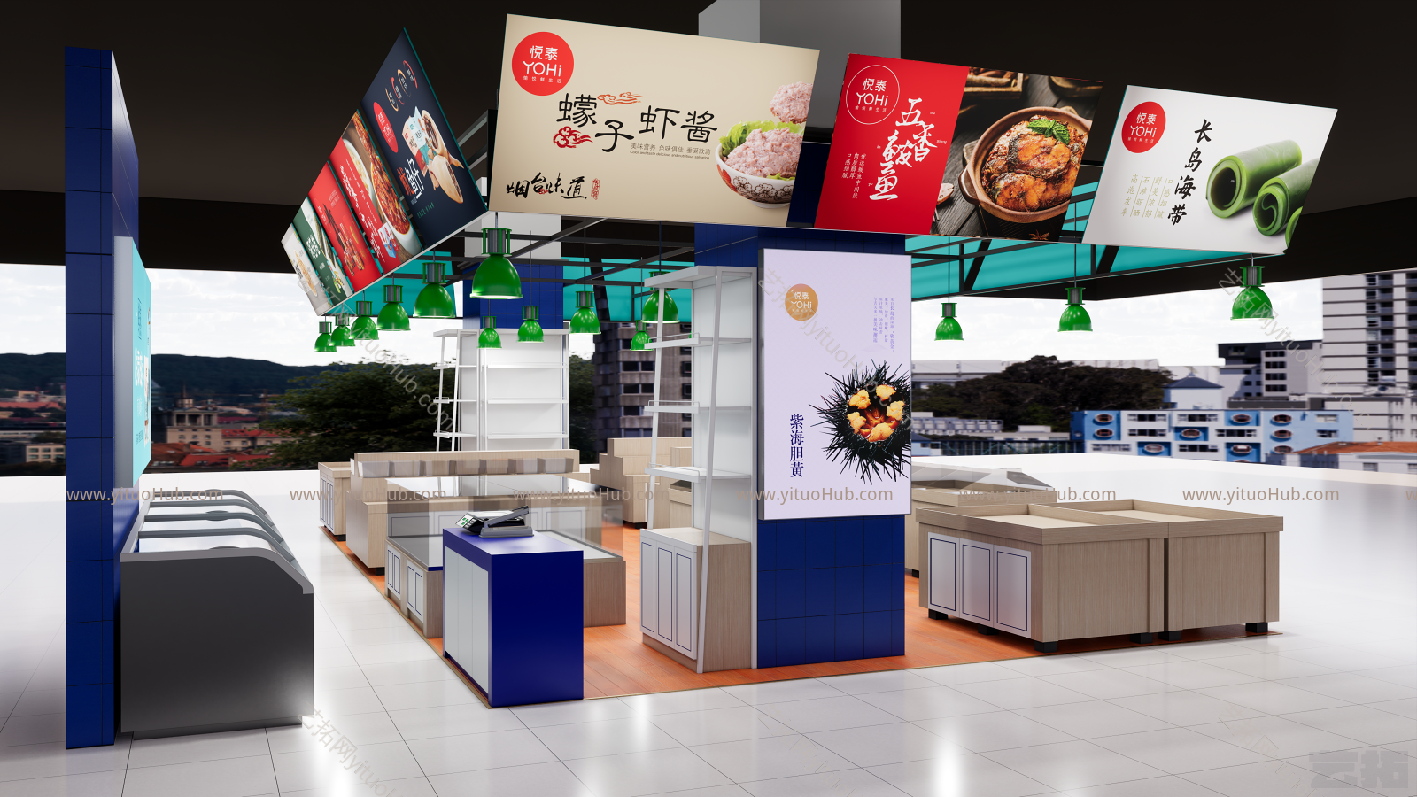 现代玩具展厅