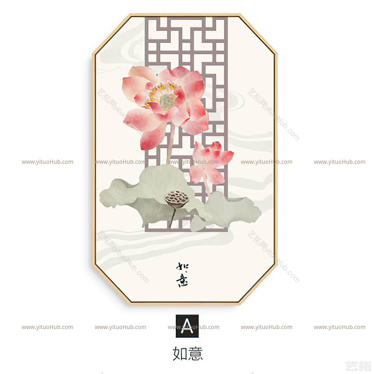 手绘贴图