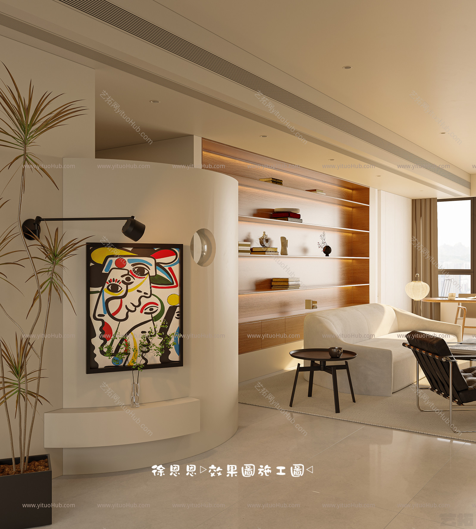 现代中古风家装空间