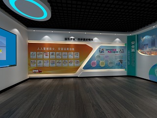 现代科技展厅