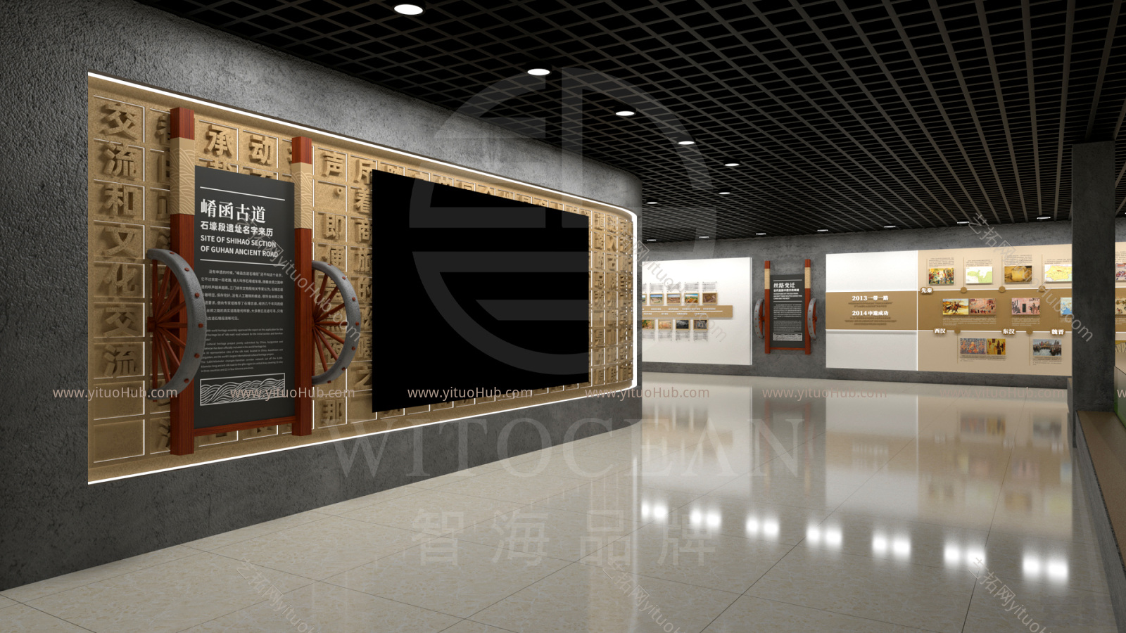 现代文化展厅设计  