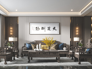 新中式客厅