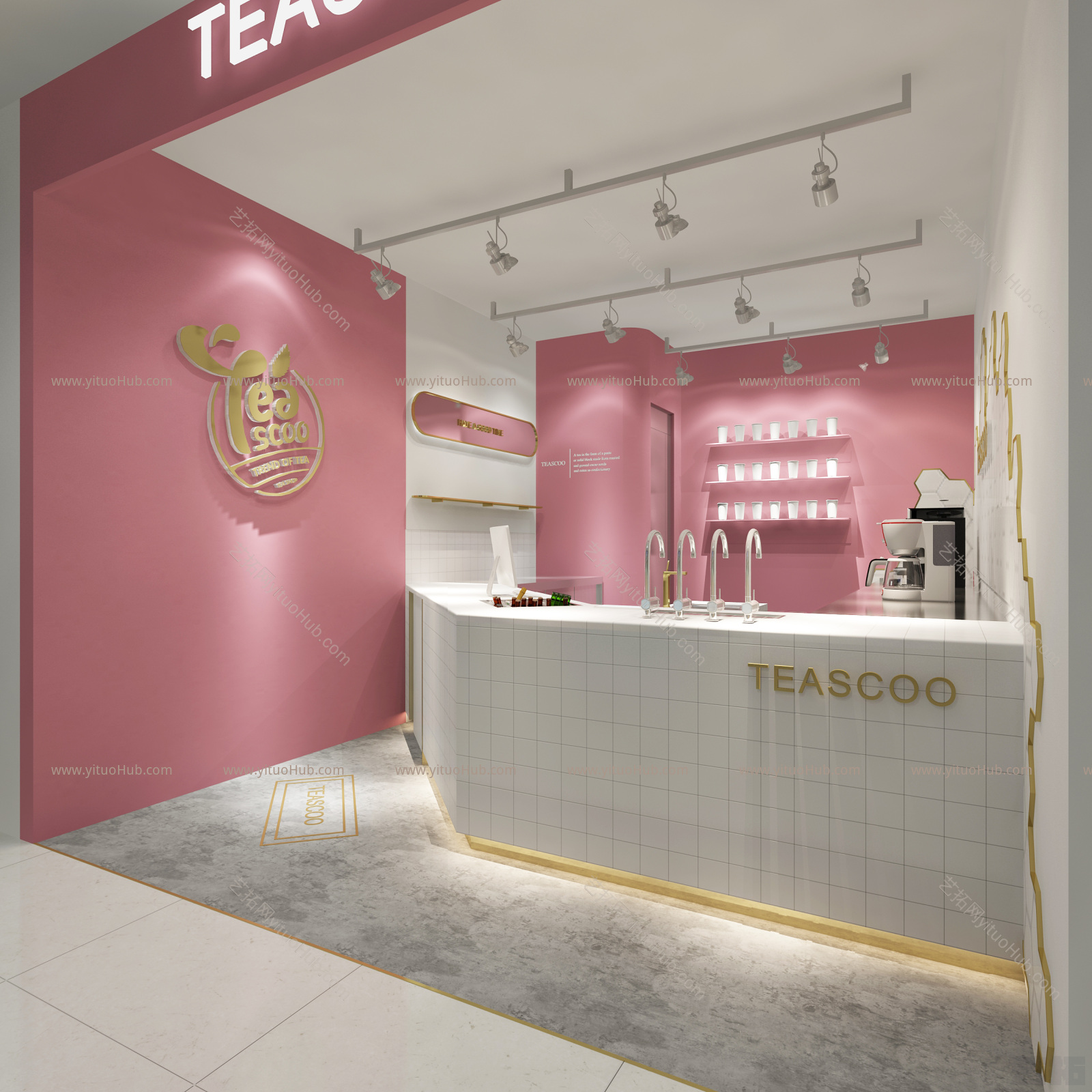 现代咖啡店 水吧 奶茶店 饮品店 糕点店 甜品店 奶茶吧
