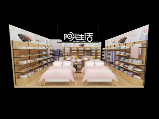 现代家纺店