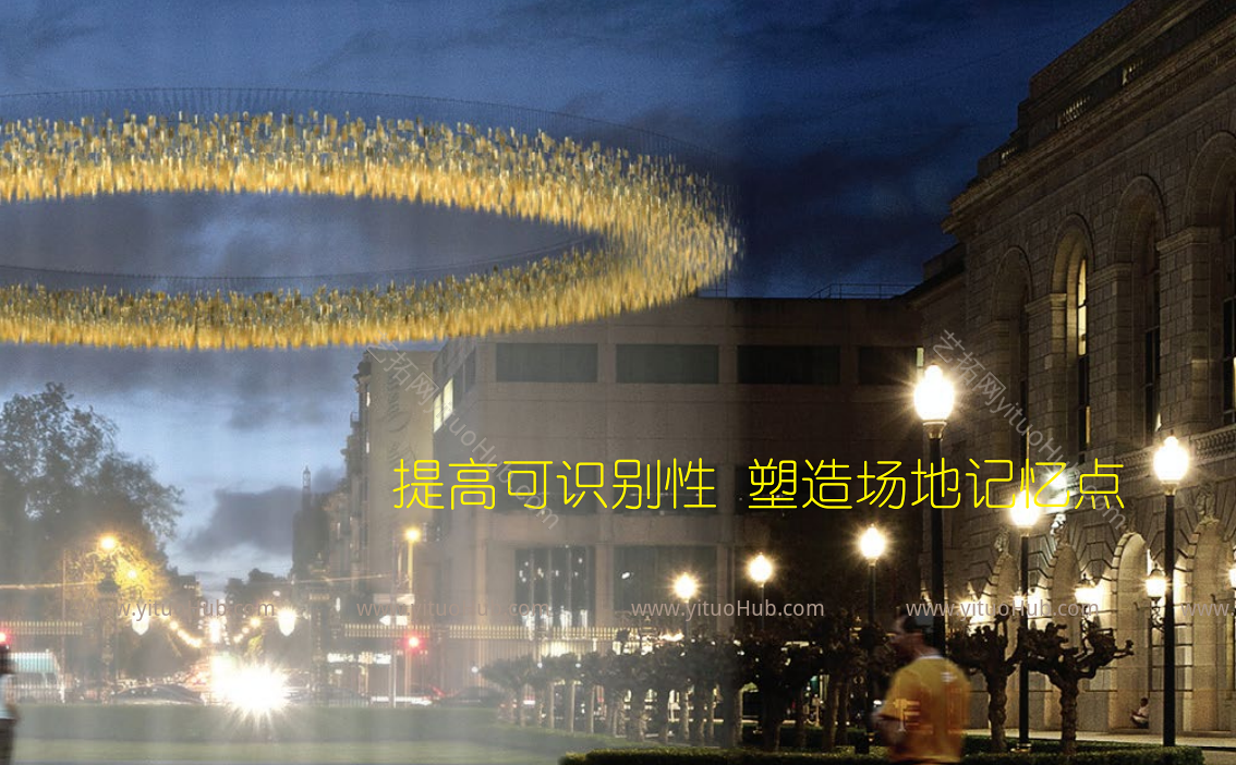 济南远大商业综合体示范区景观（安琦道尔）