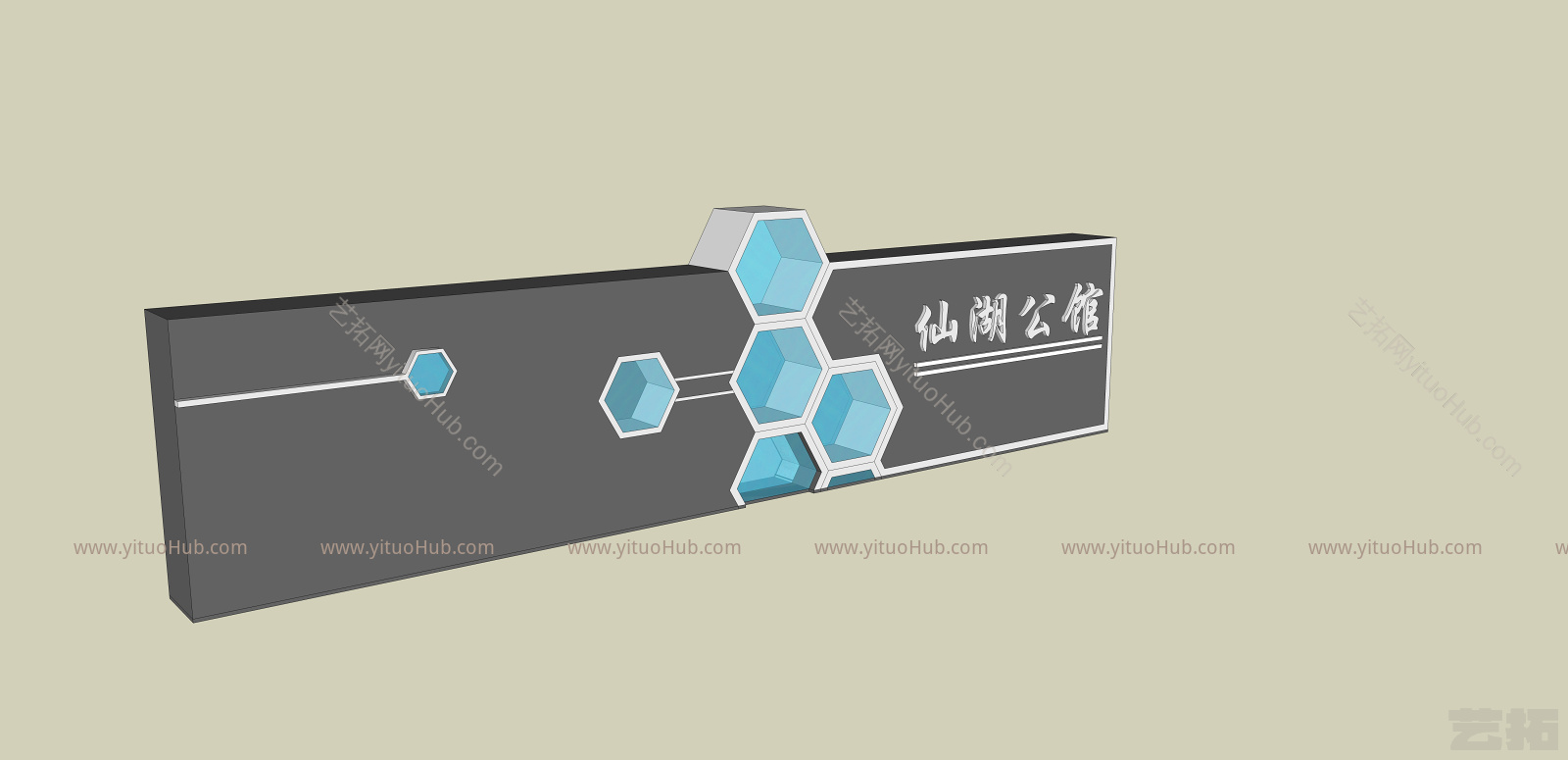 现代 入口logo景墙