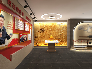 现代展厅