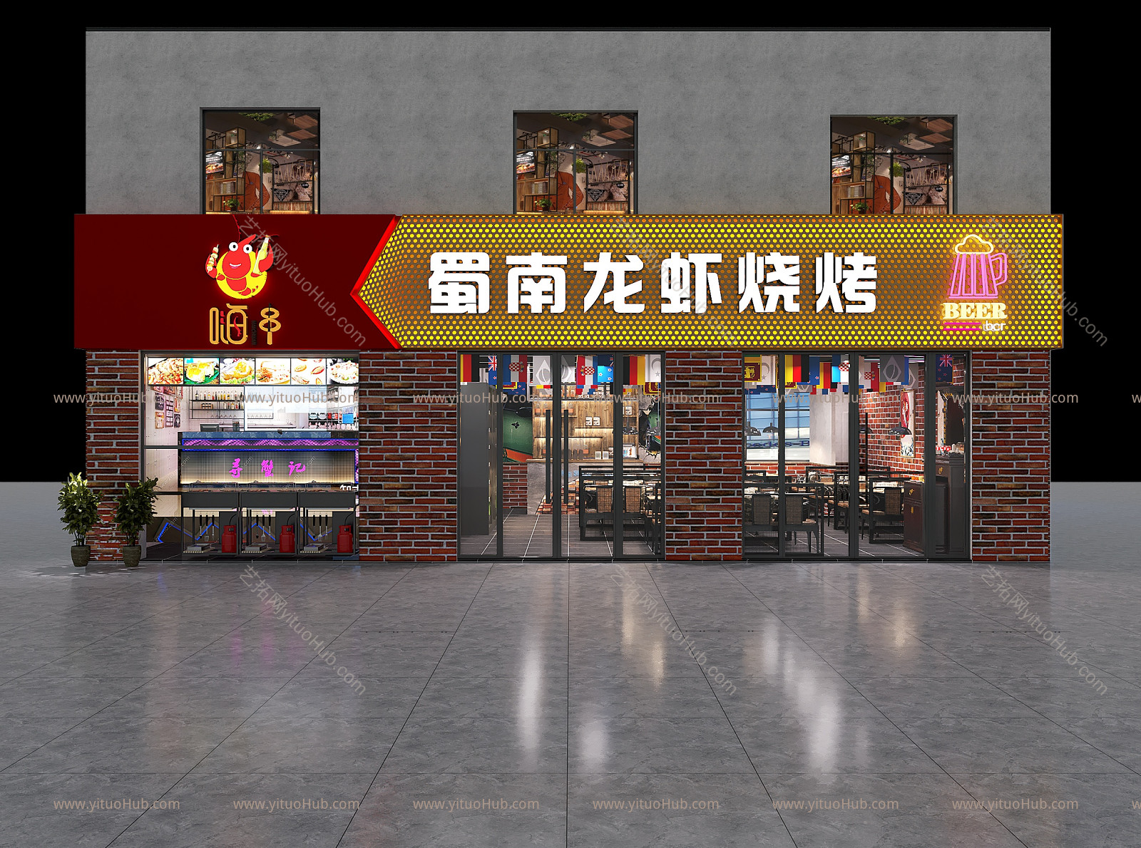 现代复古螺蛳粉店