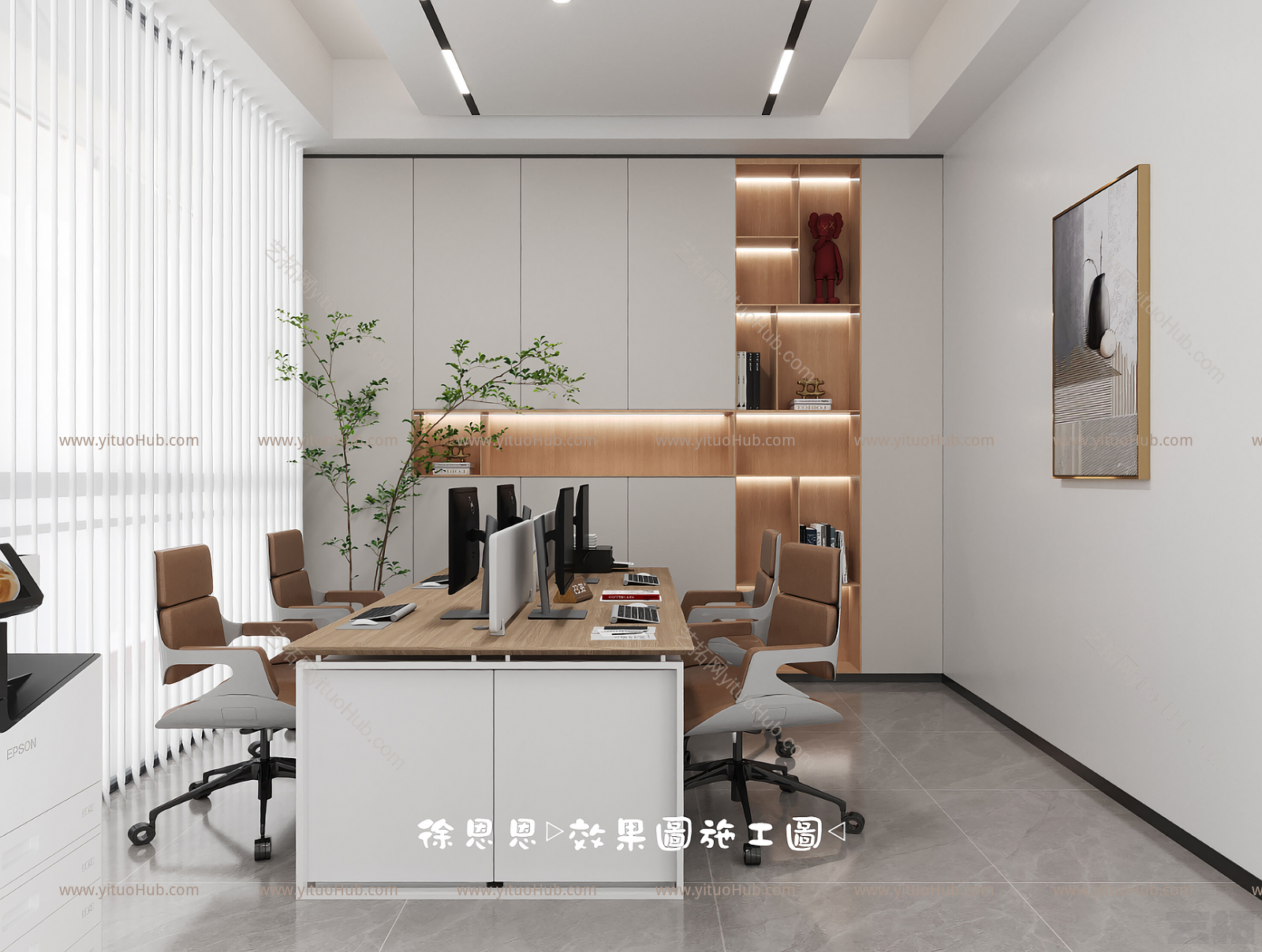 现代办公室设计 