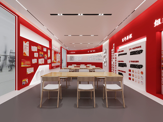 现代党建展厅