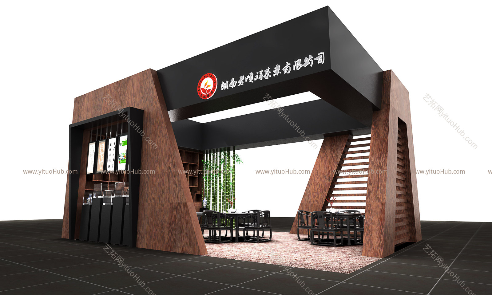展厅 展览 展台 茶博会展台 茶博会展厅