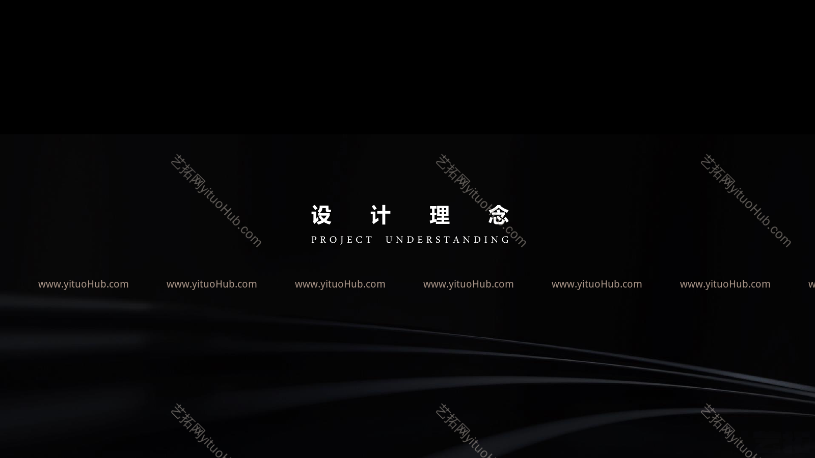 湖州安吉万达广场景观方案文本
