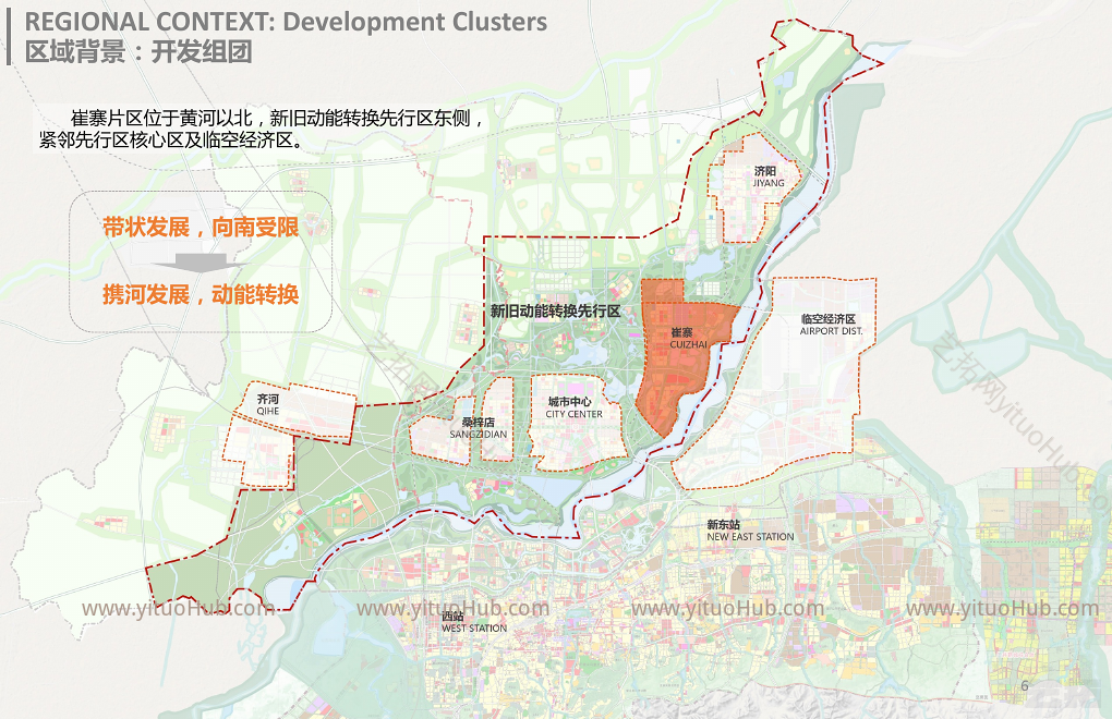 济南崔寨新旧动能转换区城市设计