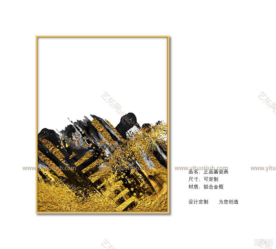 装饰画现代北欧js19qx(19002)js19qx(19002)