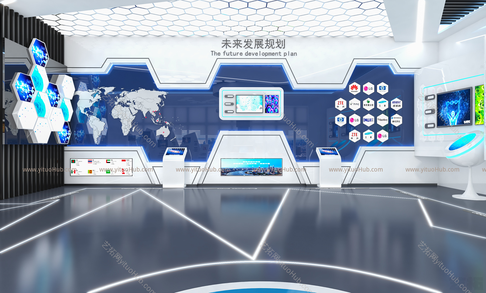 现代科技展厅