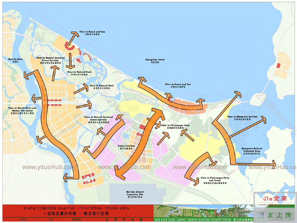 海口东海岸东赏伊甸园规划