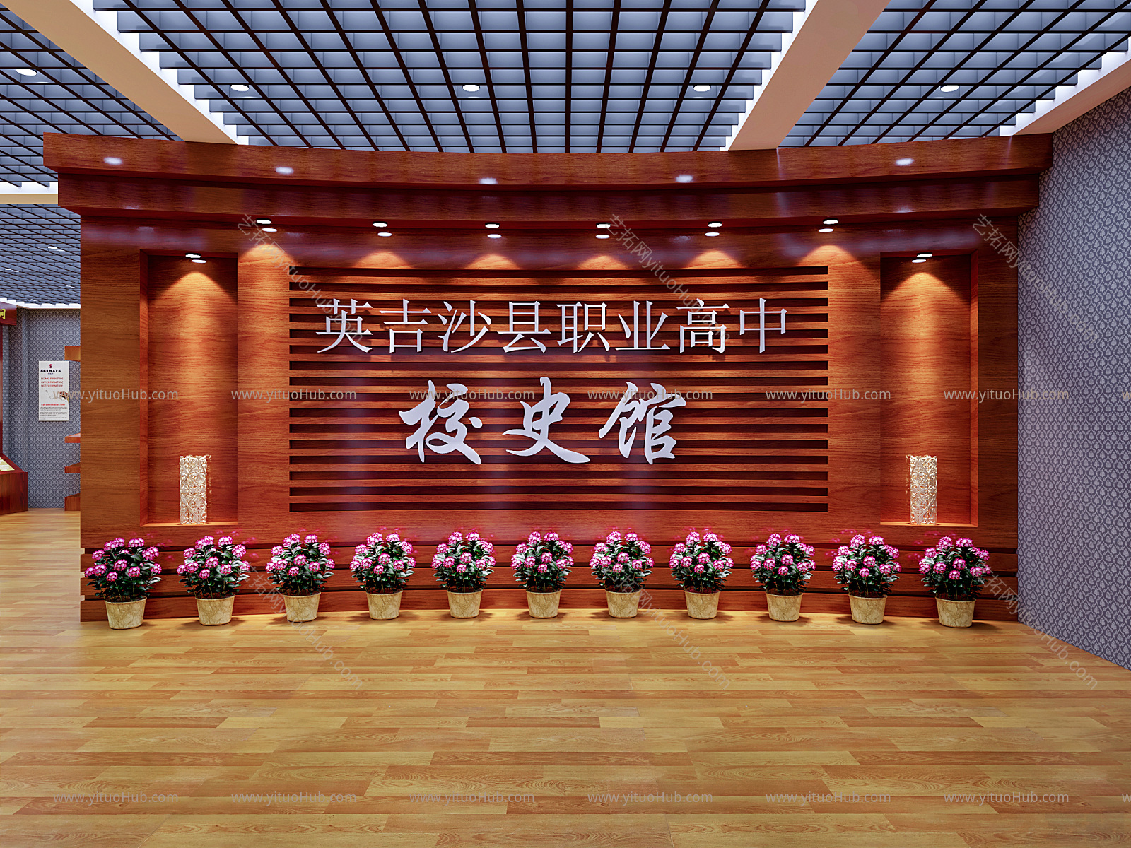 现代展厅